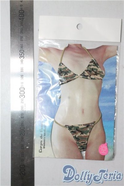 画像2: SDM&MSD/OF:下着 U-25-09-09-197-TN-ZU (2)