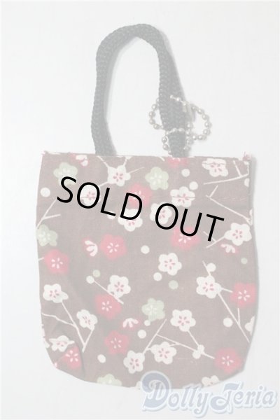 画像1: SD/OF:小物 U-25-09-09-198-TN-ZU (1)