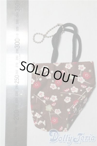 画像2: SD/OF:小物 U-25-09-09-198-TN-ZU (2)