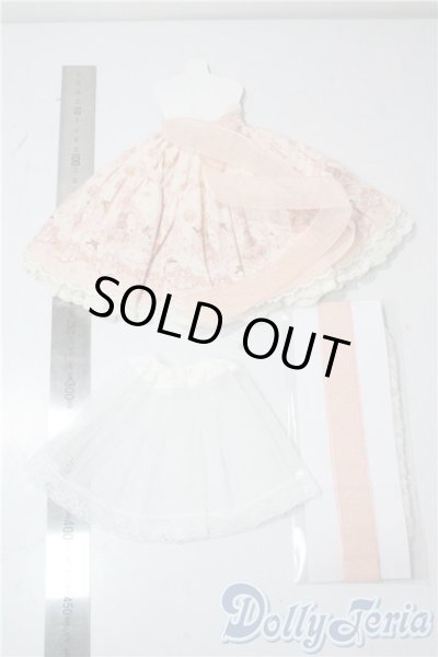 画像2: MSD&SDM/OF Ribbon Rabbitジャンパースカートセット U-25-09-16-039-TN-ZU (2)