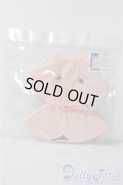 画像1: SDM＆MDD/OF：メンダコフードケープ U-25-09-09-113-TN-ZU (1)