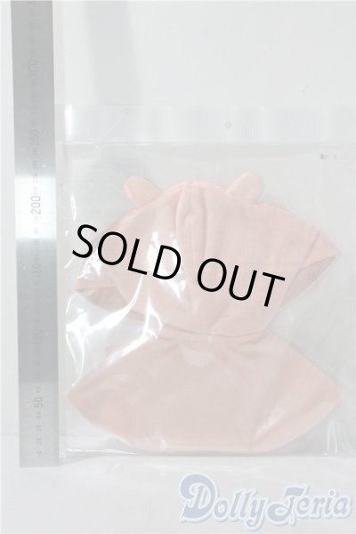 画像2: SDM＆MDD/OF：メンダコフードケープ U-25-09-09-113-TN-ZU (2)