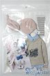 画像1: SDM＆MSD/OF:衣装セット U-25-09-09-118-TN-ZU (1)