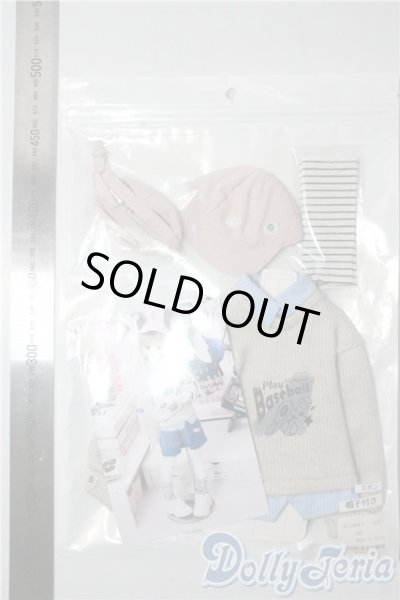 画像2: SDM＆MSD/OF:衣装セット U-25-09-09-118-TN-ZU (2)