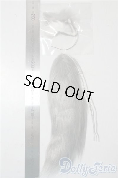 画像2: SDM&MSD/OF:小物 U-25-09-16-177-TN-ZU (2)