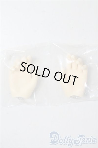 画像1: SD13BOY/ハンドパーツ U-25-10-07-195-TN-ZU (1)