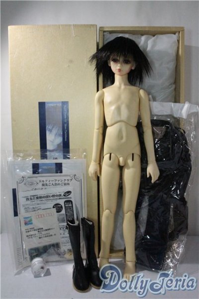 画像9: SD13男の子/橘四郎 U-25-09-16-220-TN-ZU (9)