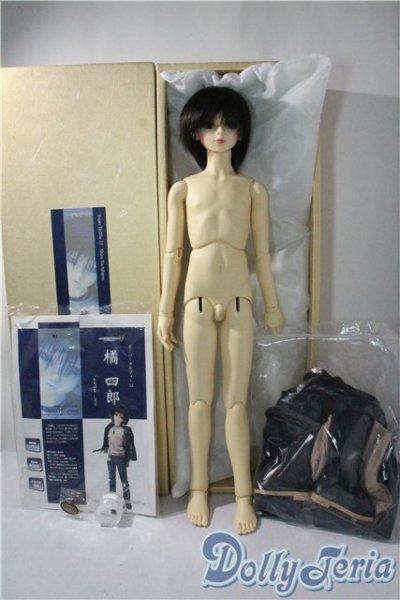 画像8: SD13男の子/橘四郎 U-25-09-16-219-TN-ZU (8)