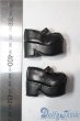 画像2: 幼SD/OF:靴 U-25-09-16-179-TN-ZU (2)