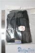 画像2: SD17男の子/OF：完全無欠の生徒会長セット U-25-09-16-119-TN-ZU (2)