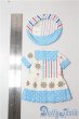 画像2: 幼SD/OF:衣装セット U-25-09-16-135-TN-ZU (2)