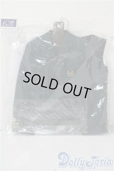 画像1: SD17B/OF：男子高生セット（上級生） U-25-09-23-056-TN-ZU (1)