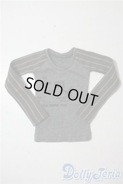 画像1: SDGrB＆SD13男の子/OF:トップス U-25-09-23-082-TN-ZU (1)