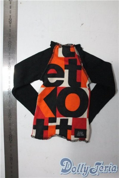 画像2: SDGrB＆SD13男の子/OF:トップス U-25-09-23-083-TN-ZU (2)