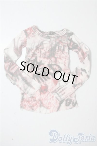 画像1: SDGrB＆SD13男の子/OF:トップス U-25-09-23-075-TN-ZU (1)