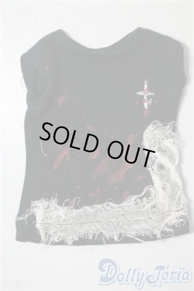 画像1: SDGrB＆SD13男の子/OF:トップス U-25-09-23-060-TN-ZU (1)