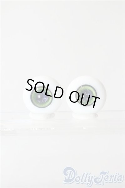 画像1: 18mm/グラスアイ U-25-10-07-188-TN-ZU (1)