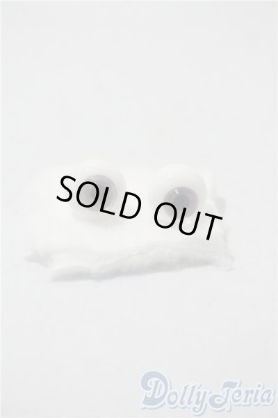 画像1: 16mm/グラスアイ U-25-10-28-032-TN-ZU (1)