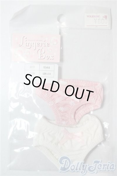 画像1: やわらかコットンショーツセット(白&花柄)・ちび U-25-09-16-180-TN-ZU (1)