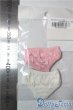 画像2: やわらかコットンショーツセット(白＆花柄)・ちび U-25-09-16-180-TN-ZU (2)