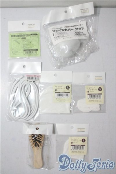 画像1: SD/OF:小物 U-25-10-07-207-TN-ZU (1)