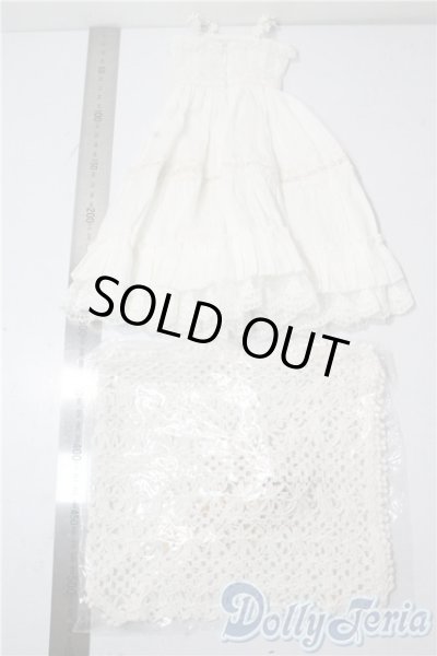 画像4: SD/OF:衣装セット U-25-09-16-143-TN-ZU (4)