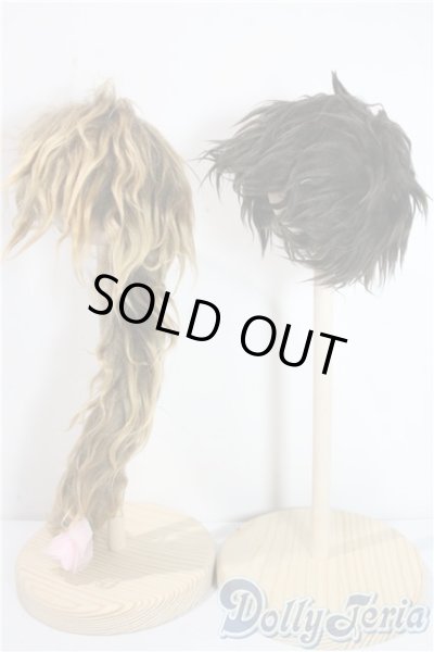 画像2: 7-8inch/ボアウィッグ U-25-09-23-018-TN-ZU (2)