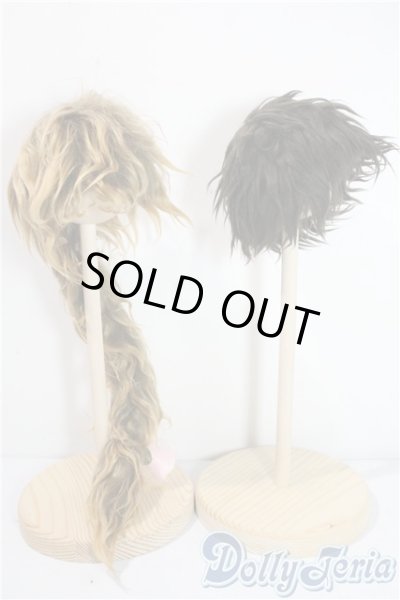 画像4: 7-8inch/ボアウィッグ U-25-09-23-018-TN-ZU (4)