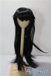 画像1: 8-9inch/ウィッグ U-25-09-16-072-TN-ZU (1)