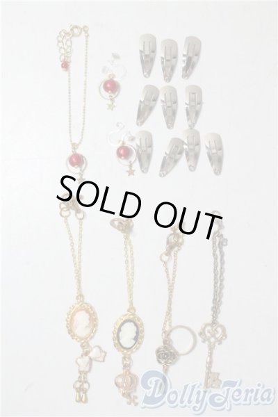 画像1: SD/OF:小物 U-25-10-07-100-TN-ZU (1)