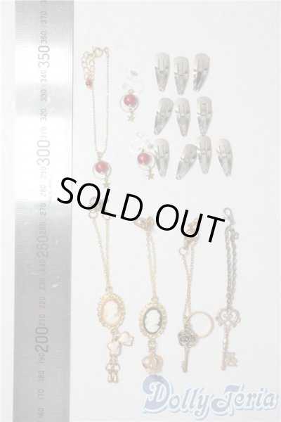 画像2: SD/OF:小物 U-25-10-07-100-TN-ZU (2)