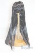 画像1: 6-7inch/ウィッグ U-25-09-23-256-TN-ZU (1)