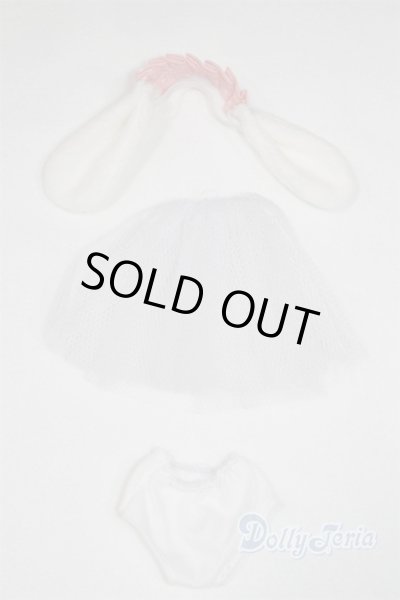 画像1: 幼SD/OF:小物 U-25-09-23-285-TN-ZU (1)