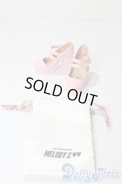 画像1: SD＆DD/OF：MELODY.Cブーツ U-25-09-30-190-TN-ZU (1)