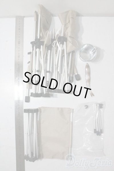 画像4: 1/4ドール/キャンプセット U-25-10-14-180-TN-ZU (4)