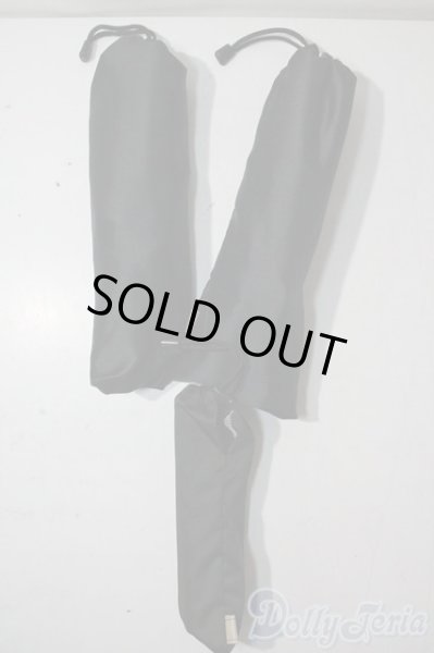 画像5: 1/4ドール/キャンプセット U-25-10-14-180-TN-ZU (5)