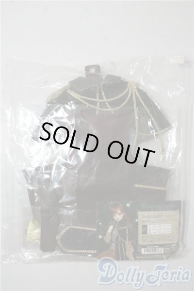 画像1: SD/of:ハーバリストガール U-25-09-30-026-TN-ZU (1)