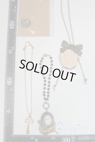 画像2: SD/OF:小物 U-25-09-30-277-TN-ZU (2)