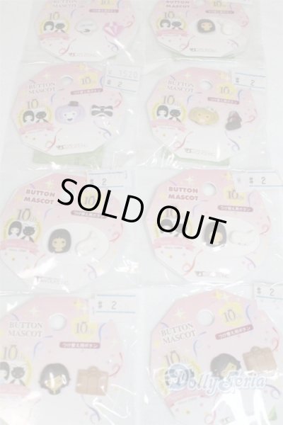 画像2: SD/OF:小物 U-25-09-30-255-TN-ZU (2)