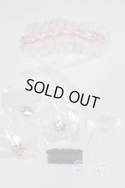 画像1: SD/OF:小物 U-25-09-30-254-TN-ZU (1)