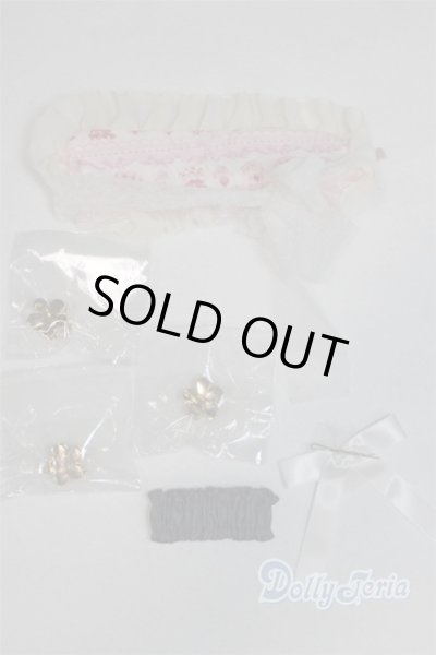 画像2: SD/OF:小物 U-25-09-30-254-TN-ZU (2)