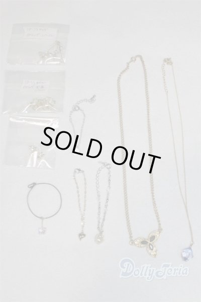 画像1: SD/OF:小物 U-25-09-30-250-TN-ZU (1)