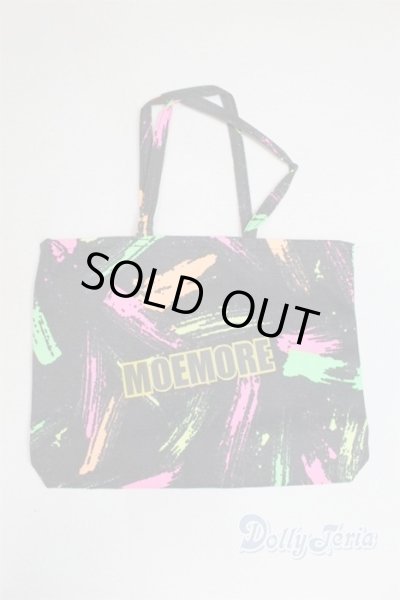 画像1: SD/OF:小物 U-25-09-30-248-TN-ZU (1)