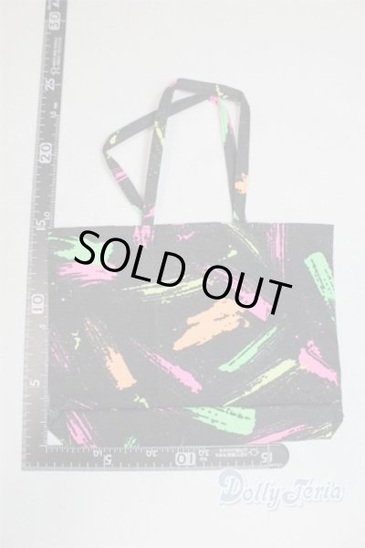 画像2: SD/OF:小物 U-25-09-30-248-TN-ZU (2)