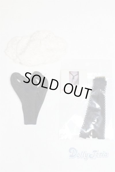 画像1: SD/OF:小物 U-25-09-30-240-TN-ZU (1)