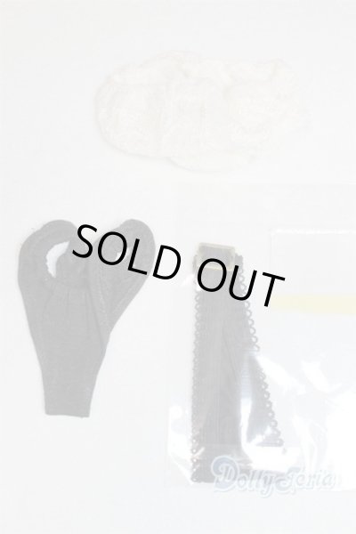 画像2: SD/OF:小物 U-25-09-30-240-TN-ZU (2)