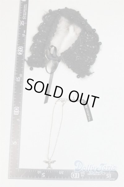 画像2: SD/OF:小物 U-25-09-30-243-TN-ZU (2)