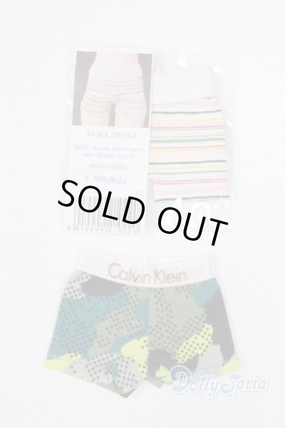 画像1: SDM＆MSD/OF:小物 U-25-09-30-266-TN-ZU (1)