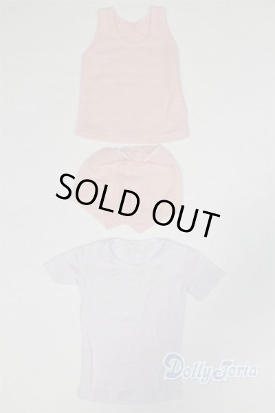 画像1: SDGrB＆SD13男の子/OF:小物 U-25-09-30-280-TN-ZU (1)