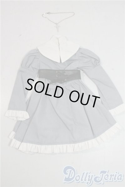 画像1: SD/OF:衣装セット U-25-09-30-116-TN-ZU (1)